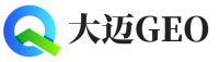 南和区大迈GEO